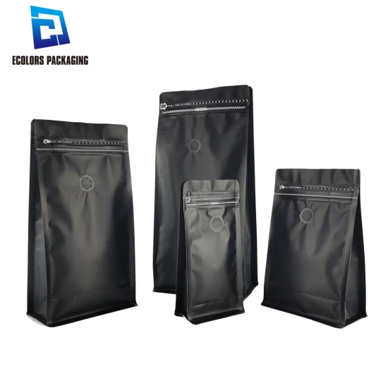 250gアルミホイルサイドガセット食品包装袋（コーヒー用）錫ネクタイ付き